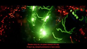 Mechina - Venator (full album with visualization с переводом)