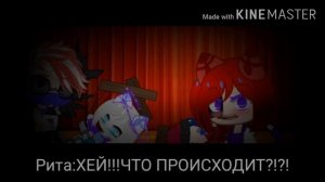//Мини-Фильм//Gacha Club//Что скрывает кукловод??//(1/?)Оригинал