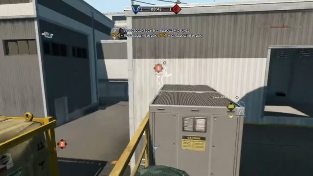 [кв Warface] -Ультима- vs Клан_-_Сопрано(От Дракона) смотреть онлайн