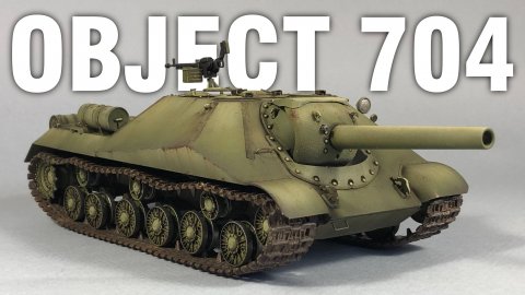 Объект 704 - Сборка и покраска модели. Trumpeter 1:35