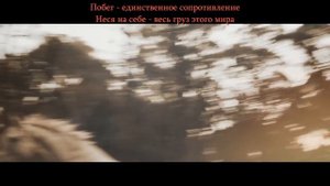 Ne Obliviscaris - Equus (с переводом)