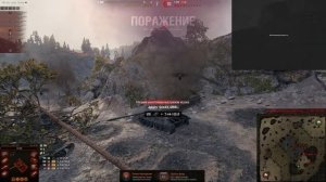 World of Tanks  Клан [GA_BT]