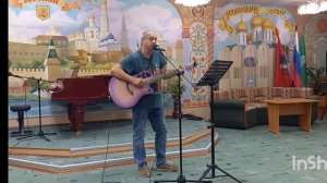 Песня про Урал