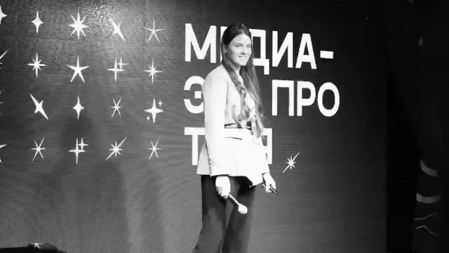 Форум медиа и продвижение | PROMO смотреть онлайн