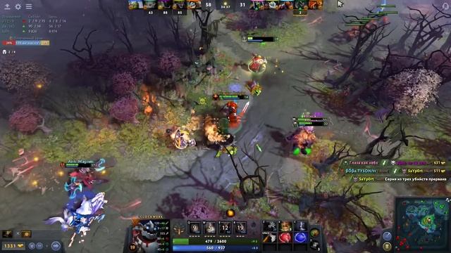 Один день из Dota 2, Путь к титану, Типичные тиммейты!!!?
