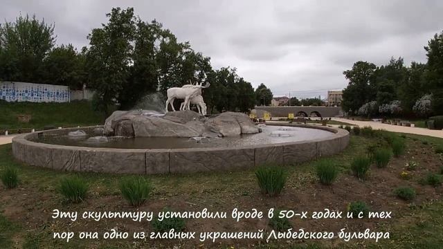 Лыбедский бульвар и Рязанский цирк. Гуляем по руслу исчезнувшей реки. Изучаем Рязань с Анжелиной