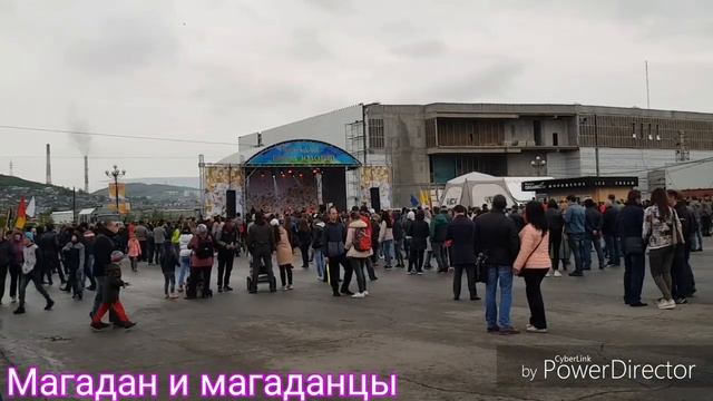 Концерт в Магадане групп Бобры, Сурганова и оркестр, Лейся песня и Лигалайз 90-летие Магадана