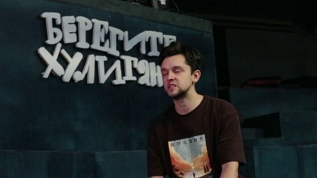 УПСАЛА ДЕДЛАЙН смотреть онлайн