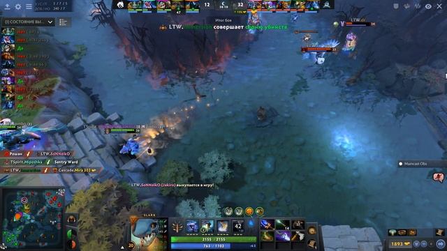 УРОН ЕСТЬ, А МЕНЯ НЕТ I TEAM SPIRIT vs LIFE TO WIN DPC Winter 2021