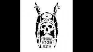 Страшная история: Призрак Уолбы