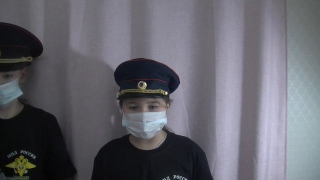 ГБОУ Школа № 1208 Правоохранительная деятельность (Полицейский) [Мастерята 3-4 класс]