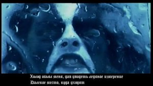 Immortal - Grim And Frostbitten Kingdoms (с переводом)