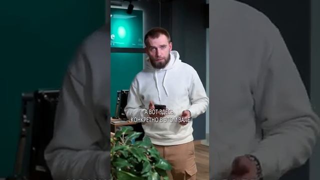Какие полы в ПОЛЫ 24?