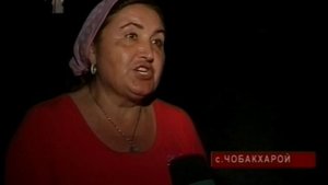 Нохчийн ловзар