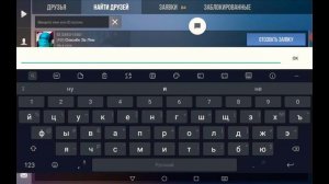 АЙДИ ЮТУБЕРОВ ПО STANDOFF 2 // 0.12.2