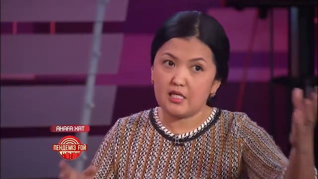 4 выпуск - Галияш Махашева смотреть онлайн