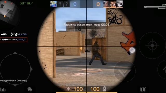 Апаю 20 lvl в Standoff 2 **1 часть** (УДАЛИЛСЯ АККАУНТ С ВЕТЕРАНОМ😔🥀) смотреть онлайн