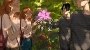 Нервы - Лаэла | speed up/nightcore