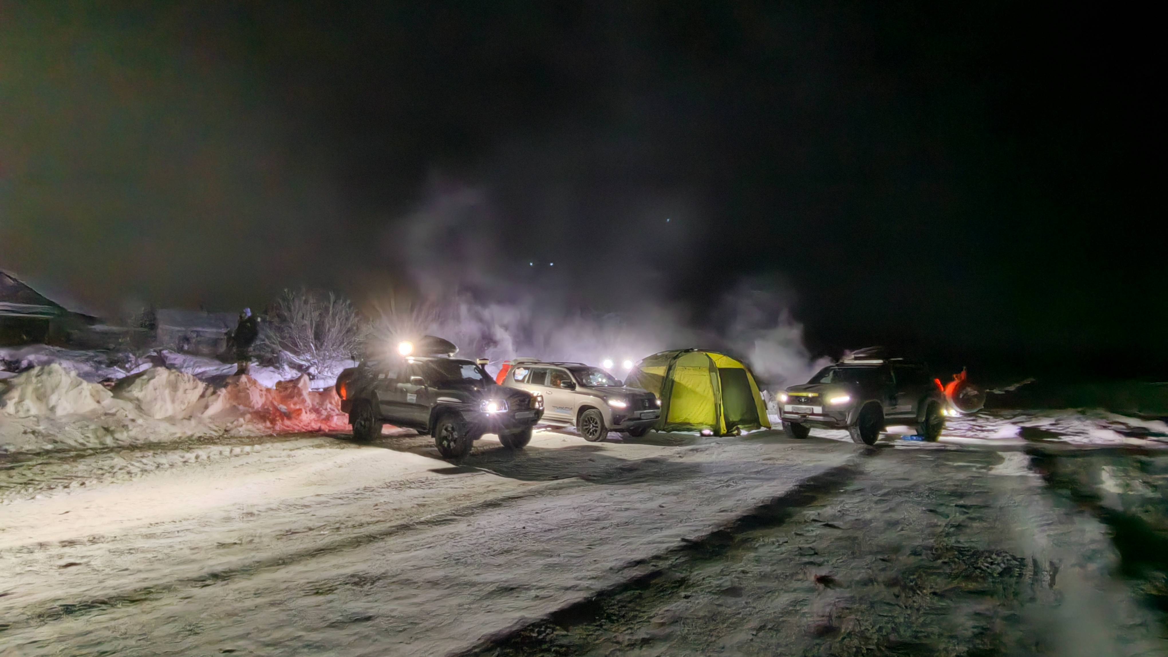 OVERLAND ЭКСПЕДИЦИИ