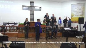 ТРАНСЛЯЦИЯ/ КРАЕУГОЛЬНЫЙ КАМЕНЬ