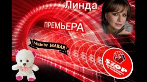 Приколы с телефонными мошенниками жестко и с юмором. Автор Линда.