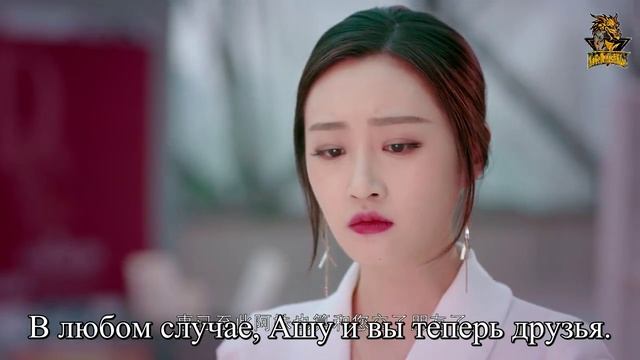Посмотри на звёздное небо 1 сезон 27 серия
