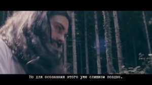 Celeste - De Tes Yeux Bleus Perlés (с переводом)