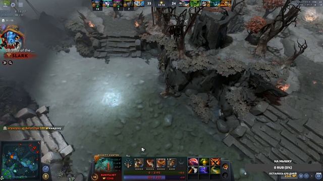 🔴СТРИМ ПО DOTA 2, FORNITE,PUBG, CHILL🌶 смотреть онлайн