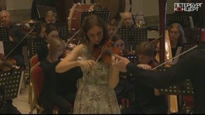 Ж. Массне. «Размышление» (из оперы «Таис»)