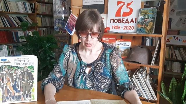 А. Митяев "Серьги для ослика"