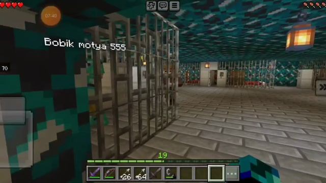 Стал надзирателем в майнкрафт