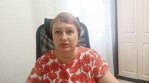 Моя история. Для Екатерины.