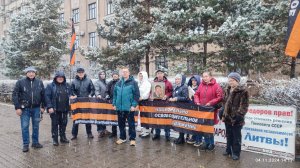 04.11.2024 НОД-Хабаровск: СТОП МАЙДАН! (715) Митинг НОД в Хабаровске Обращение (Нацелить СЯО на США)