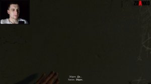 ЛОГОВО КУСАК ► Dying Light 2: Stay Human #4