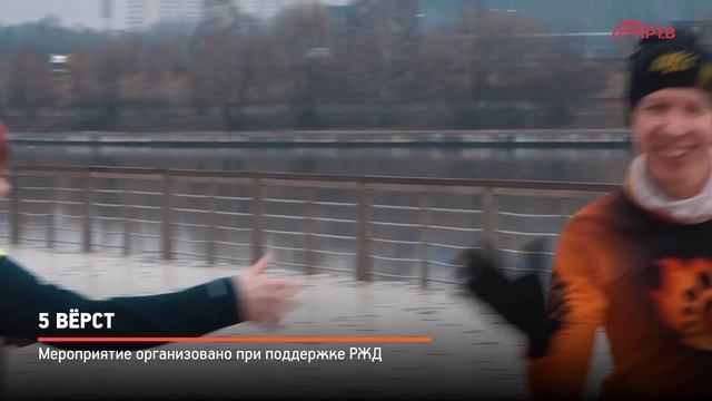 КРТВ. 5 вёрст