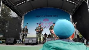 Голубые береты - Ротная песня