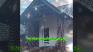 Трафарет "под кирпич" при отделке фасада