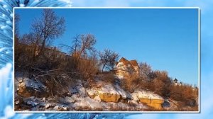 Зимняя прогулка