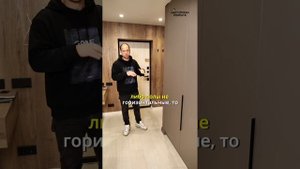 Почему важен равномерный зазор между стеной и шкафом?