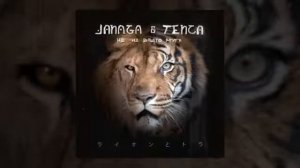 Janga ----Я не из вашего круга