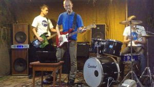 На все плевать