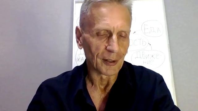 Элексир молодости Сергей Ляпустин