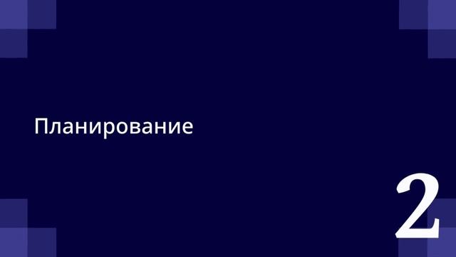 Сертификация программного обеспечения — что важно учитывать — сертификат-декларация.рф