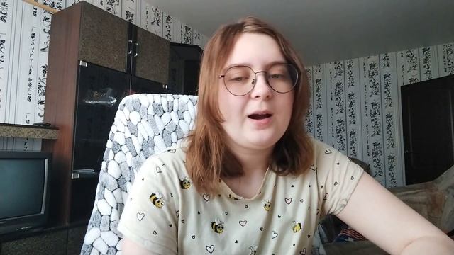 Поболтаем и распакуем//Переезд, посылка и Лю Цысинь