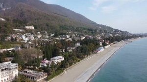 Абхазия Гагра Дача Берии
