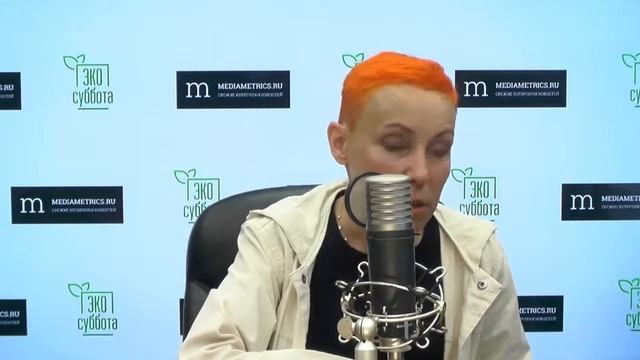 Экосуббота с Титаном Экология для людей смотреть онлайн