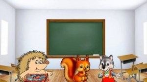 Госпожа Аккуратность