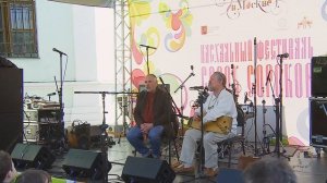 СЕРГЕЙ СТАРОСТИН И АНДРЕЙ КОТОВ ПЕРВЫЙ ПСАЛОМ ПАСХАЛЬНЫЙ КОНЦЕРТ 2014