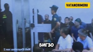 Бахти Ташкентский Будет Сидеть 20 Лет в Тюрьме.