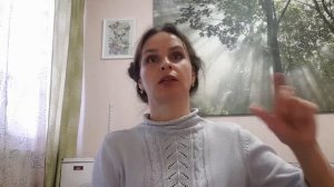 Гексли. Типирование Соционика ч.1